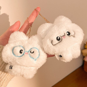 Éxito en TikTok: Adorable Conejo de Peluche con Gafas, Bonito y de Gran Valor, Colgante de Peluche, Decoración para Bolsos de Hadas, Llavero, Relleno de Algodón PP, Para Todas las Edades - Product Image 2