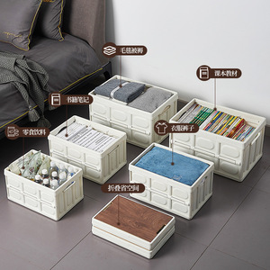 Multifunctional <b>Storage</b> Box 30L-40L Rectangle Outdoor Camping Home Car <b>Trunk</b> Organizer With Wooden Top Cutting Surface - Product Image 5