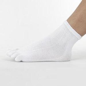 Chaussettes Chaudes Invisibles en Polyester et Coton à Cinq Doigts pour <span class=keywords><strong>Homme</strong></span> et Femme, Multi Couleurs, Automne et Hiver, Unisexe - Product Image 4
