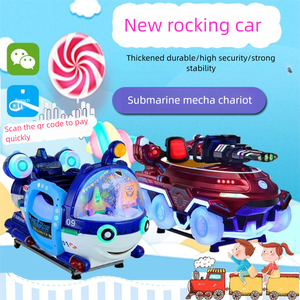 รถโยกไฟฟ้าหยอดเหรียญสำหรับเด็ก รุ่นใหม่ พร้อมจอ MP5 รูปทรงมอเตอร์ไซค์ เครื่องบิน และเครน  สำหรับเด็ก ใช้ในบ้านหรือเชิงพาณิชย์ - Product Image 3