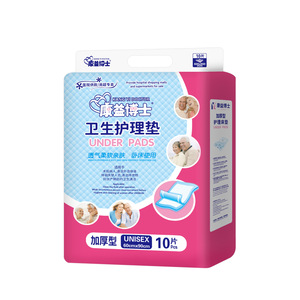 แผ่นรองซับสำหรับผู้ใหญ่ Kangyi Doctor ขนาด 60x90 ซม. แบบหนาพิเศษ สำหรับผู้สูงอายุและหลังคลอดบุตร - Product Image 5