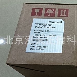 Termostato Honeywell TC8010B1000, producto original, precio a consultar por separado, diez veces el precio de recompensación si falso. - Product Image 3