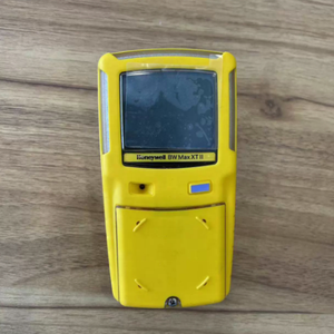 BW II <b>Pump</b> Suction Four in One Multi-Gas Detector with 1 Year Warranty and 0-500 Ppm Measurement Range - Product Image 4