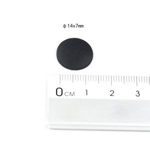 Coussinets <span class=keywords><strong>de</strong></span> <span class=keywords><strong>pied</strong></span> <span class=keywords><strong>de</strong></span> clavier <span class=keywords><strong>en</strong></span> caoutchouc adhésif collant <span class=keywords><strong>de</strong></span> <span class=keywords><strong>Table</strong></span> <span class=keywords><strong>en</strong></span> <span class=keywords><strong>verre</strong></span> noir 14*7mm - Product Image 1