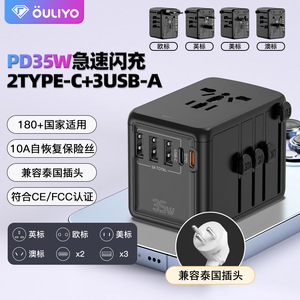 Uliyo PD 35W Desktop Charger 2 Type-<b>C</b> Ports Fast Charging For Mac Book Air Tablet Phone Universal <b>USB</b>-<b>C</b> <b>Adapter</b> - Product Image 5