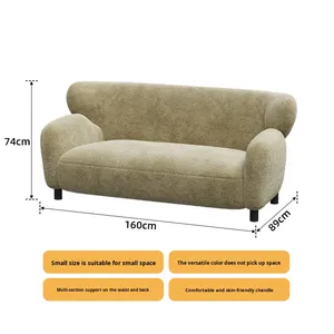 Fauteuil de loisirs design sirène moderne, écologique et durable, en tissu double, pour petit appartement, hôtel, villa, salon et chambre - Product Image 6