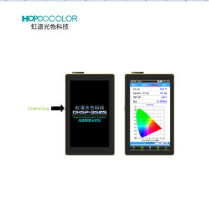 เครื่องวัดแสงสีแบบพกพา OHSP350C ของจีน ทำจากโลหะสีทอง พร้อมไฟ LED สีต่างๆ - Product Image 2