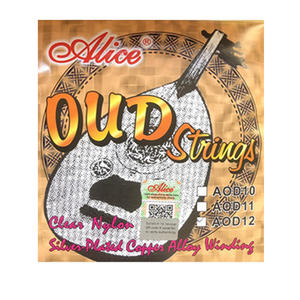 Línea de Pesca Flotante Alice AOD-12, Monofilamento de Nailon de Alta Tenacidad para Pesca en Océano y Playa - Product Image 1