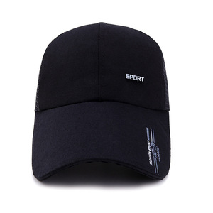 Casquettes <span class=keywords><strong>de</strong></span> baseball brodées en coton 6 panneaux personnalisées <span class=keywords><strong>de</strong></span> haute qualité, prix abordable, chapeau <span class=keywords><strong>de</strong></span> protection solaire pour sports <span class=keywords><strong>de</strong></span> plein air - Product Image 2
