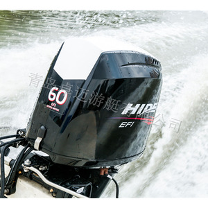 Motor Fuera de Borda de Alta Calidad <span class=keywords><strong>HIDEA</strong></span> de 2 Tiempos, 3.5HP, 5HP, 15HP, 30HP, 40HP, 60HP para Barcos - Product Image 3