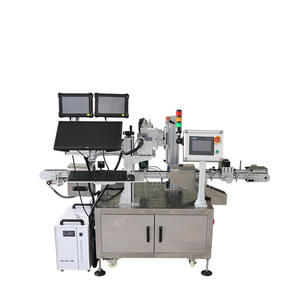 Machine de marquage laser UV 3W/5W/10W pour gravure de codes QR intérieurs/extérieurs sur bouteilles en plastique, lecture, tri et détection – Système tout-en-un - Product Image 3