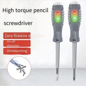 ปากกาวัดไฟฟ้าแบบดิจิตอล B05 พร้อมหลอดไฟนีออนในตัว  พร้อมไขควงปากแฉก/ปากแบน - Product Image 4
