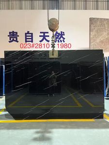 Slab Marmer Hitam Termurah, Marmer Vanity, Marmer Nero <span class=keywords><strong>Marquina</strong></span> - Product Image 6