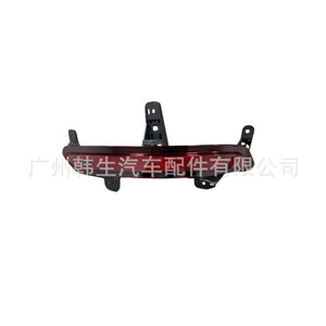 Li M01-41350011สะท้อนแสงกันชนหลังอัตโนมัติสำหรับ2021รุ่นอะไหล่ - Product Image 1