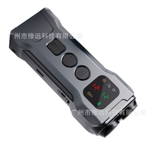 Dispositivo Ultrasónico Antiladridos con Linterna LED de Alta Potencia, Multifuncional, para Entrenamiento de Perros, Uso Nocturno y al Aire Libre - Product Image 1