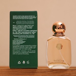 Rose <span class=keywords><strong>Noir</strong></span> Eau de Parfum pour Femme, Parfum Floral Frais Longue Durée, Parfum Quotidien pour le Bureau 50mL - Product Image 3