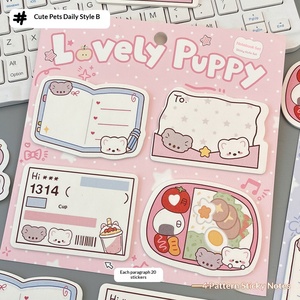 Original Cute Pet Irregular <b>Sticky</b> Notes Set Ins Stylish <b>Notepads</b> Student Handbook Decor Cartoon Reusable Memo Pads - Product Image 4