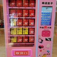 Vente populaire cheveux cils presse-sur les ongles distributeur automatique rose cheveux perruques cils distributeur automatique intelligent