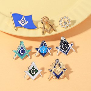 Juego de pines de solapa masónicos personalizados OEM al por mayor, broches de esmalte de brújula y compás de la Francmasonería, insignias masónicas personalizables - Product Image 1