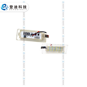 Luz de Matrícula para Autobús de Tecnología Dengdi 1307272070 LED Blanca para Reemplazo de Fiat Ducato Kasten - Product Image 2