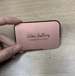 Tarjeta de Visita Profesional de Metal, en Blanco, de Aluminio Anodizado de 0.8 mm - Product Image 1