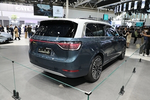AITO M9 <span class=keywords><strong>Automobile</strong></span> gamma estesa auto elettrica auto usate di lusso di alta qualità sicuro e confortevole modelli classici per adulti Sport Car - Product Image 6