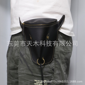 Riñonera Bull Head para Hombre, de PU, Color Marrón y Negro, Monedero Portátil para Uso Diario, Primavera 2025 - Product Image 3
