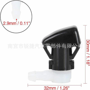 Boquillas de Lavaparabrisas 68269108AA para Jeep Grand Cherokee Dodge Durango, Mecánicas, de Plástico, Negras y Blancas - Product Image 2