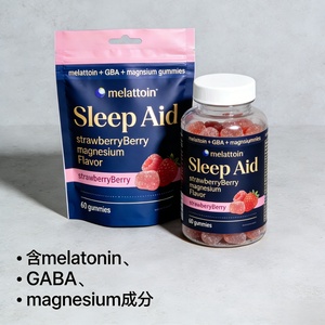 Gomitas de Melatonina, GABA y Magnesio para Dormir, Sabor Fresa y Bayas, 60 Gomitas, Venta al Por Mayor OEM/ODM - Product Image 3