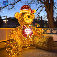 Boîtes cadeaux lumineuses en forme de cygne et d'ours polaire pour Halloween, mariage, Noël, décorations de maison, lumières LED classées IP65