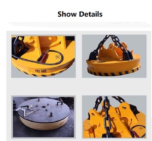 300kg <span class=keywords><strong>110V</strong></span> 電磁石式スクラップリフティングエレクトロマグネット - Product Image 4