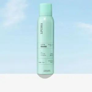 Spray voluminizador de pelo seco, nuevo producto, No se puede lavar, aceite, esponjoso