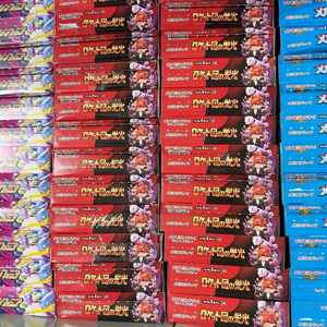Caja de Sobres Japonesa Sellada de Fábrica de Pokemon SV10 Team Rocket's Reign, Sobres Premium de Cartas Coleccionables Japonesas de Pokemon SV10 Shadow Empire - Product Image 2