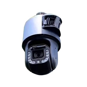 DS-2SF8C442MXS-DLW(24F0)(P3) 4MP Dual Lens 42X TandemVu PTZ <b>Camera</b>(No Logo Version) - Product Image 1