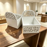 Boîte de rangement en bois islamique, boîte de rangement à motif sculpté creux arabe pour la décoration de table à domicile musulmane pendant le Ramadan