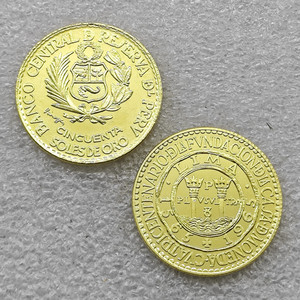 Pièces commémoratives de style antique du Pérou 1965, 50 100 Soles d'Or (Casa de Moneda), Cadeaux, Décoration d'intérieur - Product Image 2