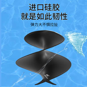 Gorro de natación de silicona con diseño de ballena, unisex, impermeable, de alta elasticidad, color sólido, para natación y deportes acuáticos - Product Image 5