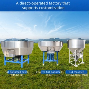 Mélangeur à pales horizontales à double arbre, <span class=keywords><strong>prix</strong></span> usine |   Machine à mélanger les aliments pour animaux pour les fermes avicoles, bovines, porcines et de volailles - Product Image 1