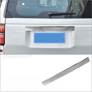 Accesorios Exteriores para Toyota Dominator LC250 2024, Decoración para la Puerta Trasera, Panel de la Puerta Trasera, Placa de Matrícula, Kit de Carrocería - Product Image 5