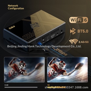 Decodificador Inteligente Cross-border Super ConsoleX5Pro Android 12 de Cuatro Núcleos con WiFi 6, HDR10, 8K HD y Red Gigabit - Product Image 4
