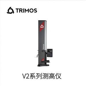 Sensor de Desplazamiento Lineal para Máquina de Medición por Coordenadas Trimos C4, para Mediciones de Precisión - Product Image 2