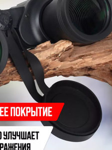 Nuevo Telescopio Binocular Óptico <span class=keywords><strong>10X50</strong></span>, Impermeable y Resistente a los Golpes, Apto para Camping, Viajes, Regalo para Niños - Product Image 4