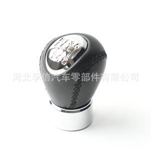 Pommeau de levier de vitesse pour Mazda 3 5 6 2002 2007, transmission manuelle 5 6 vitesses, cuir PU, ergonomique - Product Image 4