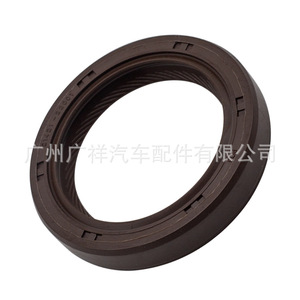Sello de aceite del cigüeñal Guangshy 21421-22001 35x48x8 para coches modernos de caucho nitrilo - Product Image 5
