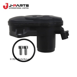 Renfort, support d'actionneur de frein, n°1 pour Toyota Hilux GGN15 2004-2015 OE 53755-0K010 537550K010 - Product Image 2