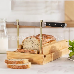 Cortador de pan de madera, rebanador de baguettes y tostadas, utensilios de cocina para hornear, tabla de cortar, bandeja para guardar migas - Product Image 2