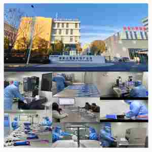 Enovatemed YH-EUS09 Ultrasoon Scalpelsysteem CE-gecertificeerd Geavanceerd Energiechirurgisch Instrument voor Algemene Chirurgie Urologie - Product Image 2