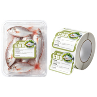 Étiquette personnalisée pour aliments pour animaux de compagnie, pour emballages alimentaires, bouteilles, bocaux, étanche, code-barres, autocollante, impression UV/offset, forme personnalisée, ISO CE