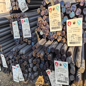 Barres d'acier déformées en vente chaude du fournisseur chinois, barres d'acier doux, barres de fer, acier au carbone, barres de béton - Product Image 5