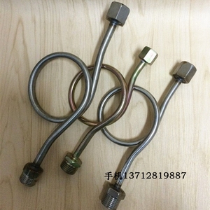 Tube de raccordement sans soudure en acier inoxydable 304 pour manomètre, M14 1.5 M20 1.5 - Product Image 2